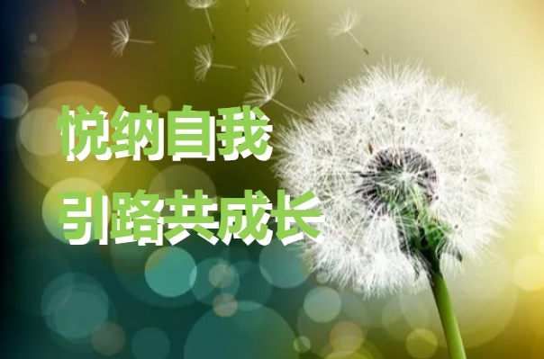 Ԋ(sh)~(rn)ͯ (jng)ԁ